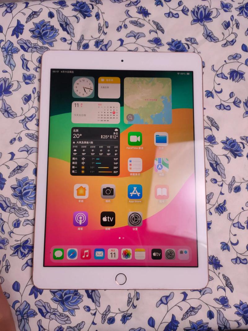 ipad可以当电脑用吗
