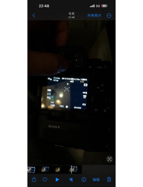 索尼s39h无法连接电脑上的手机360