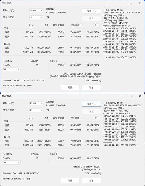 有没有人知道怎么查询华硕显卡保修期