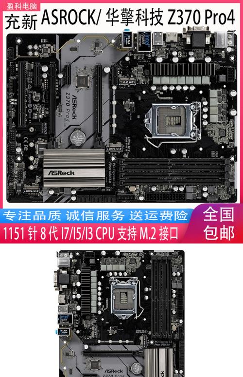 rx550哪个牌子好