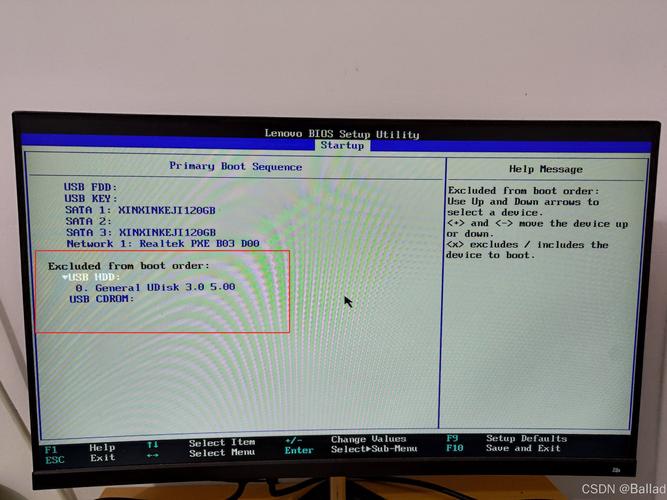联想x230s不能从u盘启动