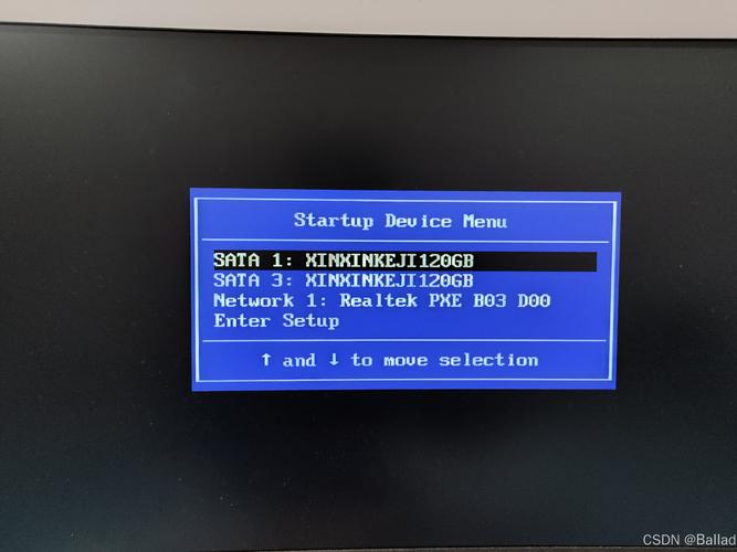 联想笔记本x230s怎样设置开机密码