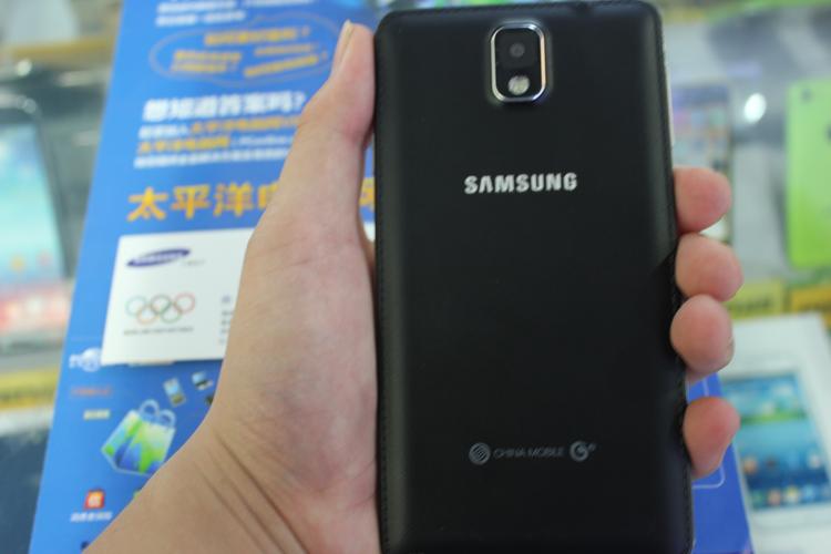 三星gt一n71oo是4g手机吗?