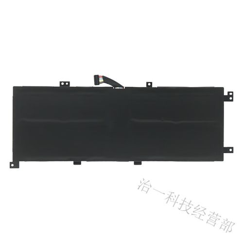 西安thinkpad维修(西安thinkpad维修服务网点)