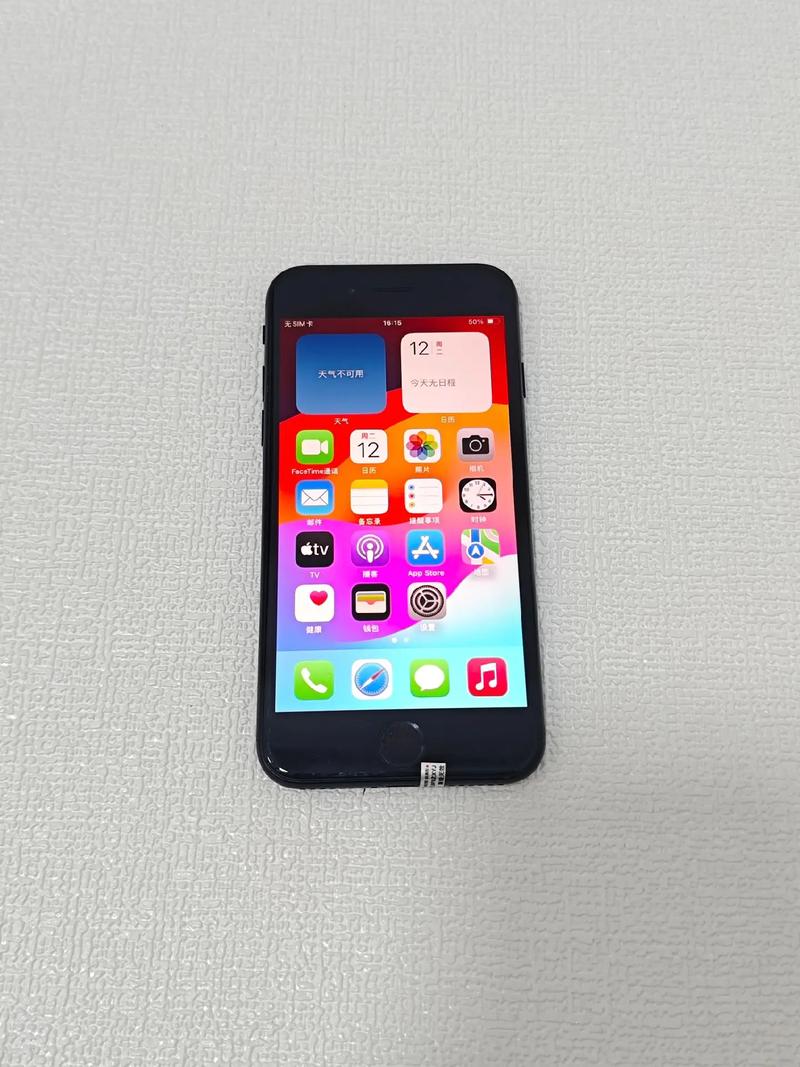 苹果se参数详细参数配置