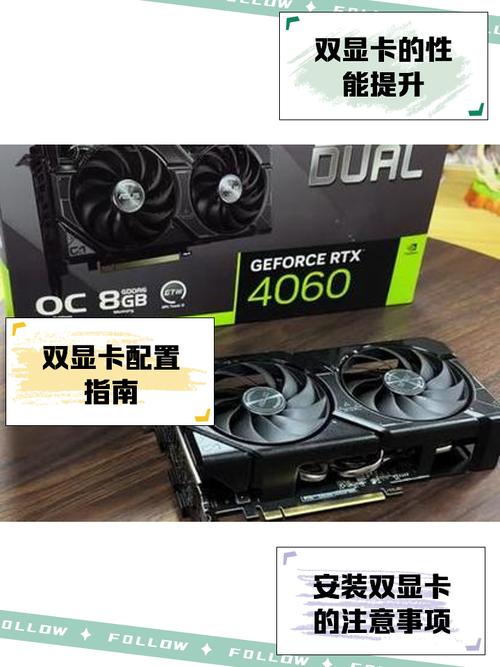 gtx1070和gtx1660那个好