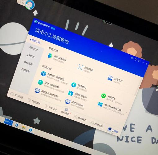 联想小新16电脑开盖自动开机怎么关?