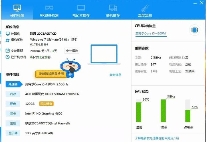怎么提高LOL的FPS?需要换显卡还是CPU