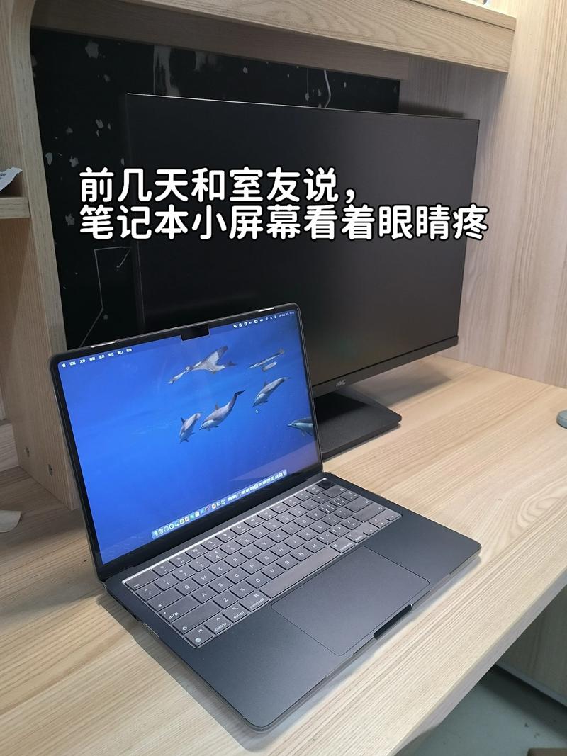 什么笔记本电脑屏幕最小?