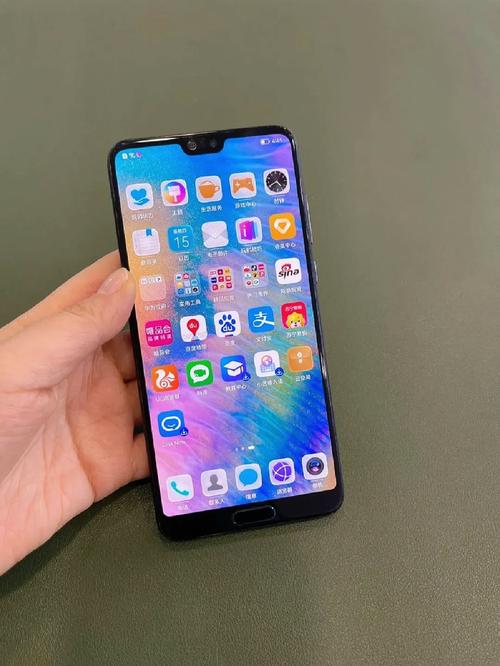 华为p20pro快充多少w