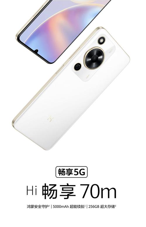 realmeX7和oppoa92s哪个好-realmeX7和oppoa92s参数对比