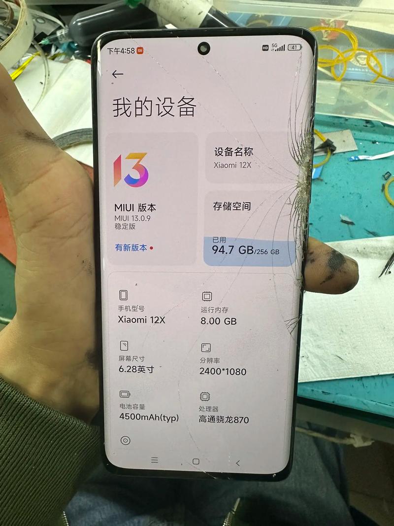 小米12X参数配置_小米12X值得买吗?