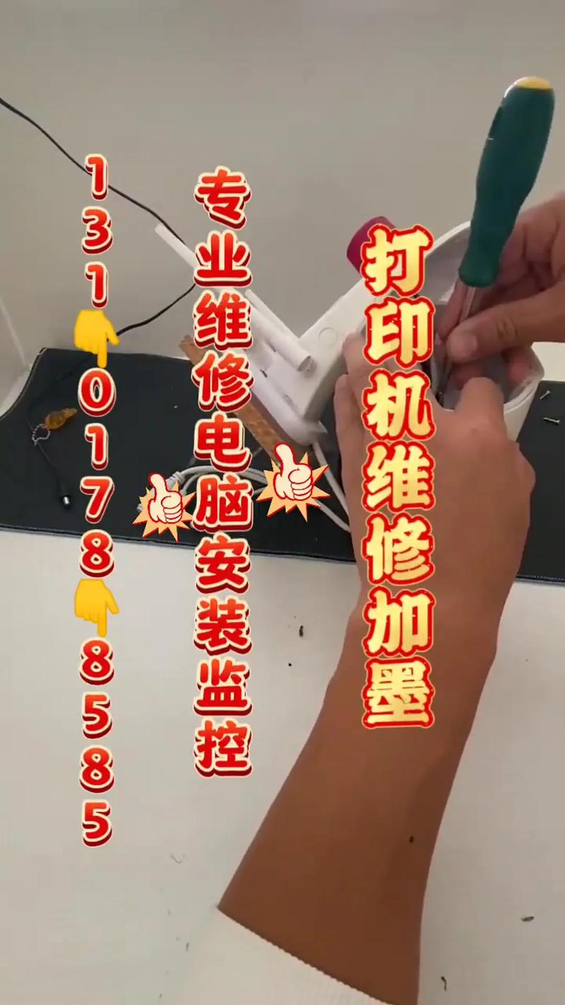 昆明哪里维修电脑的(昆明哪里维修电脑的好)