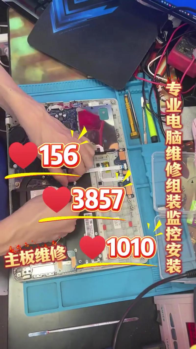 离我最近的电脑维修点在哪里(离我最近的电脑维修点在哪)