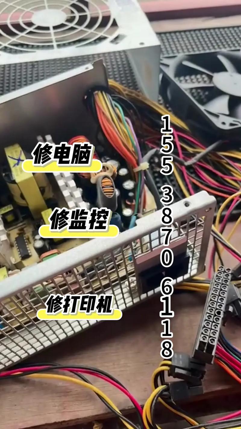 合肥百脑汇修电脑靠谱吗