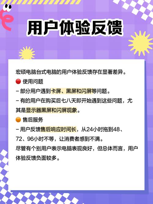 台式家用电脑买什么牌子好?电脑台式机品牌排名前十性价比推荐!_百度...