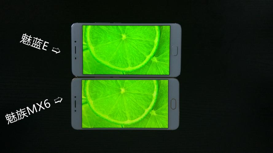 魅蓝E配置如何?参数详情及购买攻略