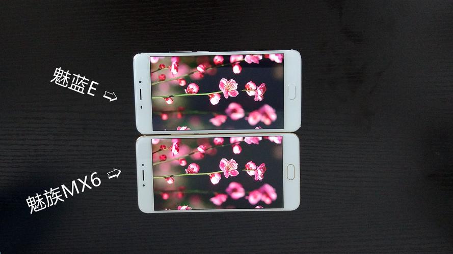 魅蓝e2464怎么样