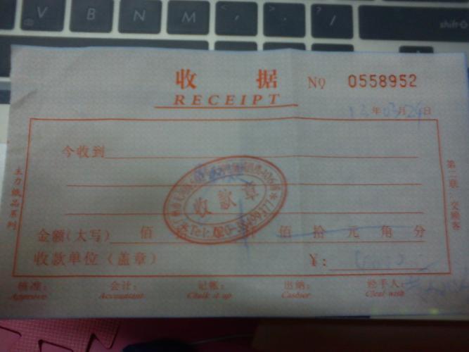 国产前十u盘品牌排名榜