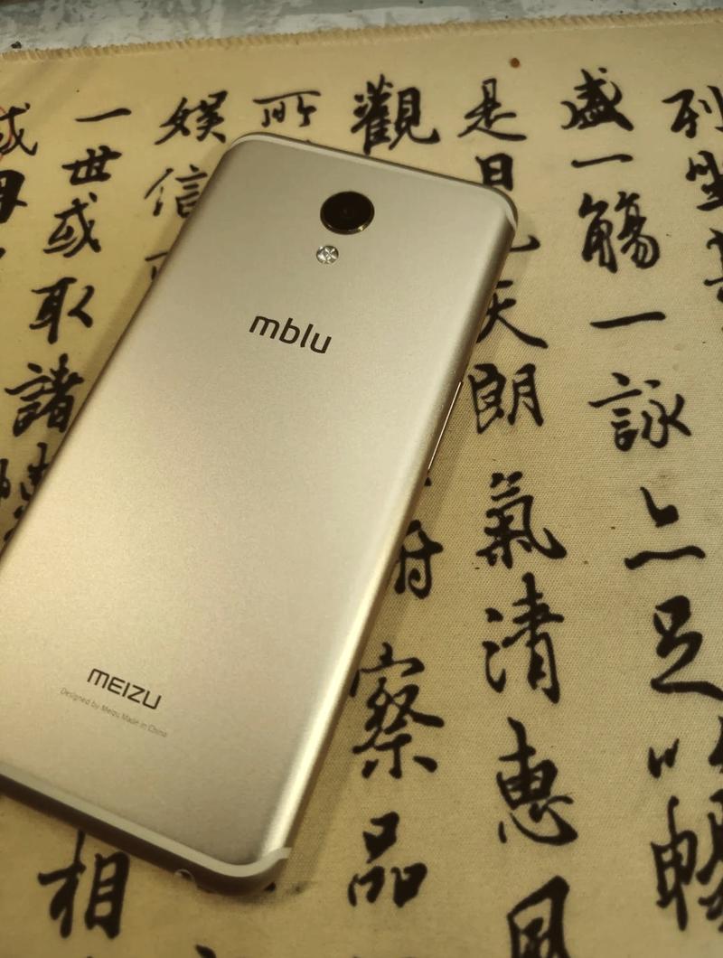 魅蓝s6是什么屏幕