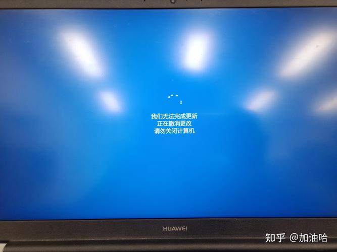 一体机电脑开不了机怎么办?