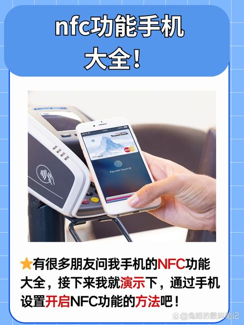 魅族16xs和16x的区别