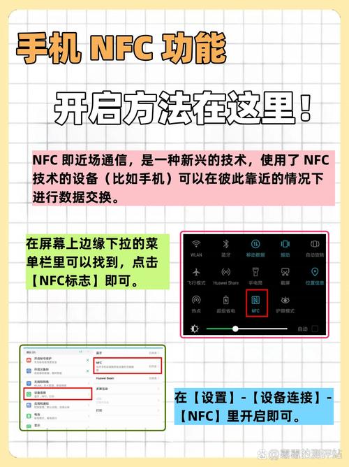 魅族16xs和魅族16x详细对比参数配置区别,魅族16xs和魅族16x详细对比参数...