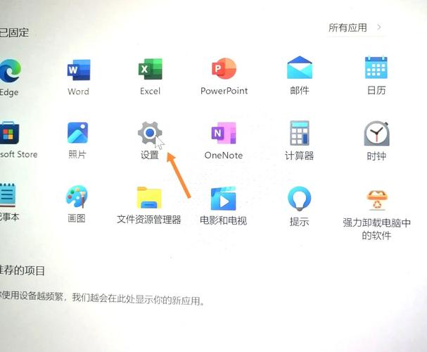 华为平板变电脑无法适配怎么办华为平板电脑无法连接电脑