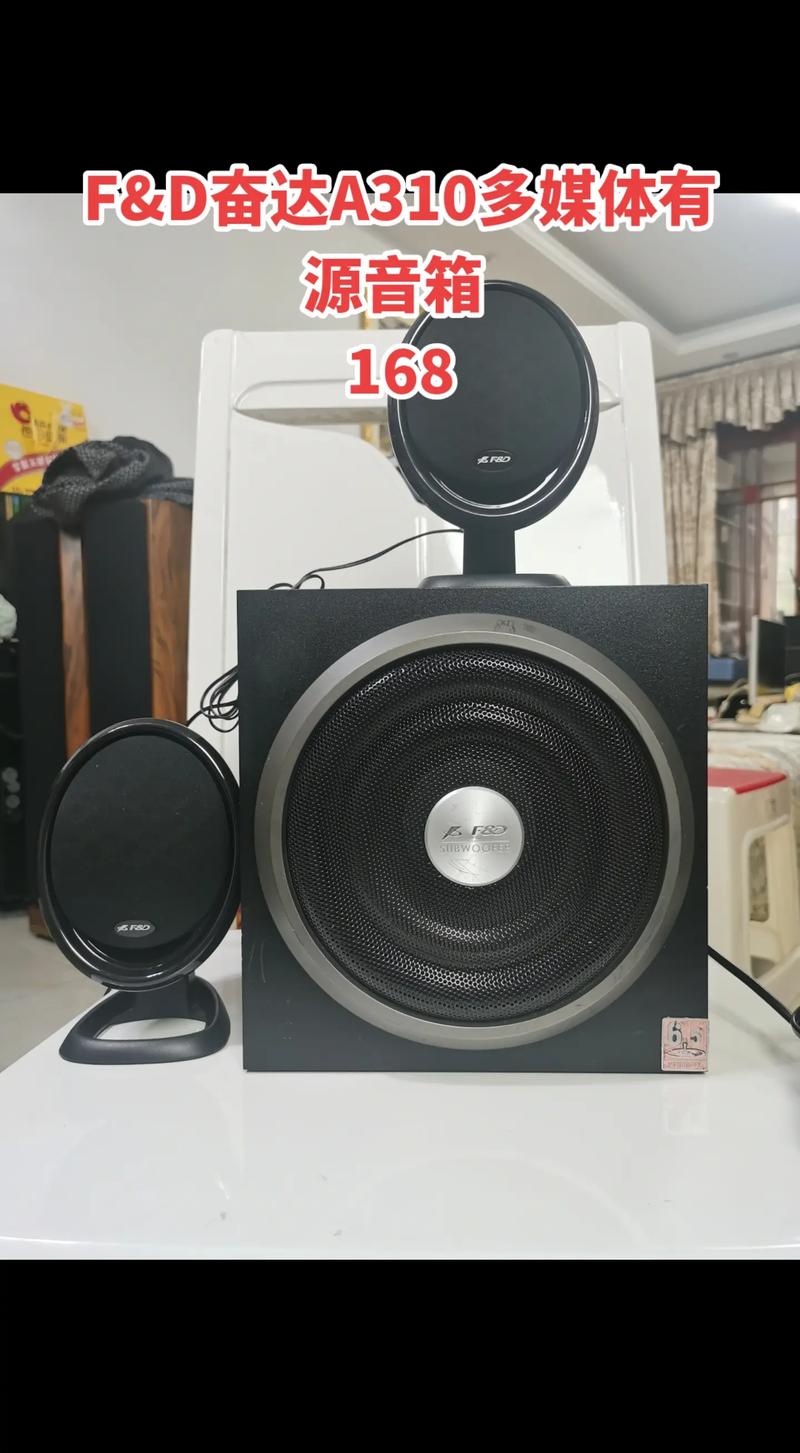 电脑音响低音炮有嗡嗡声是怎么回事?