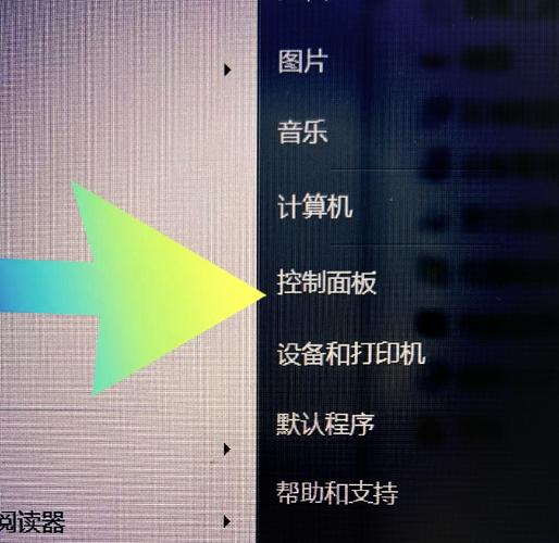 ...怎么强制删除开机密码?win11强制解除电脑开机密码方法