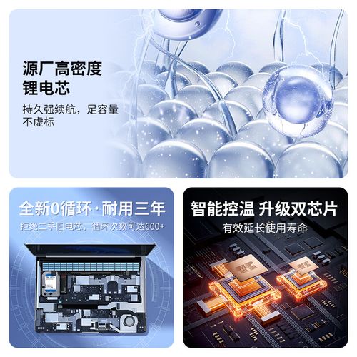 华硕笔记本电脑电池原装多少钱?