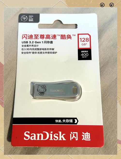 朗科和闪迪内存卡哪个好