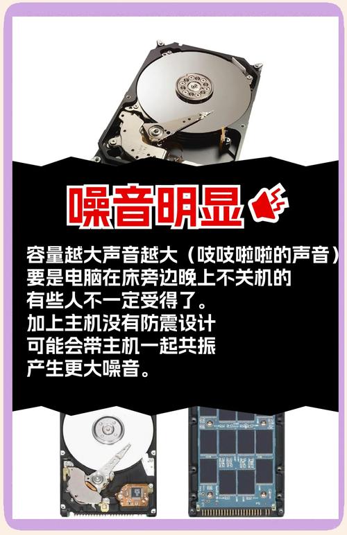 电脑机箱嗡嗡响是怎么回事?电脑机箱噪音大怎么办?