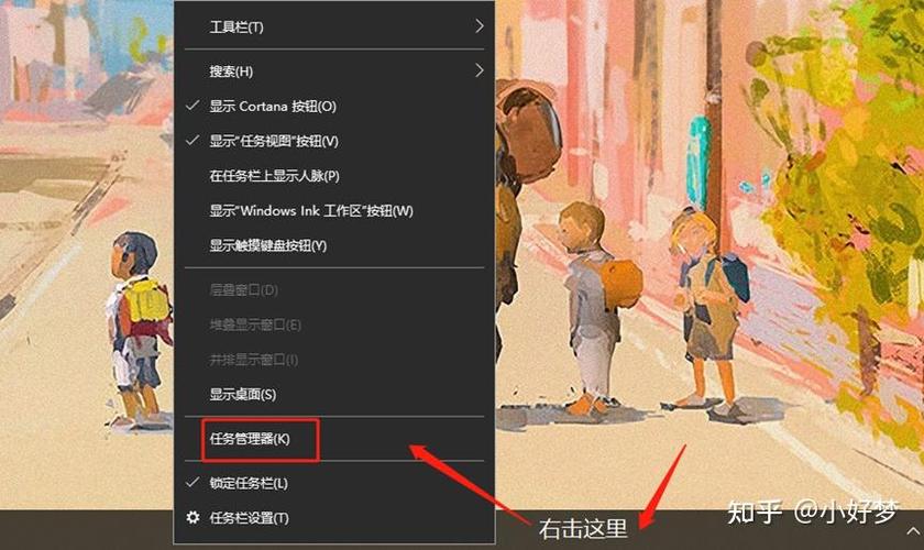 电脑win10很烫Win10电脑温度过高怎么降温