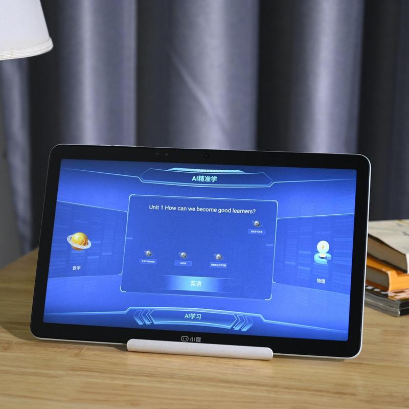 小度儿童平板怎么样呢?