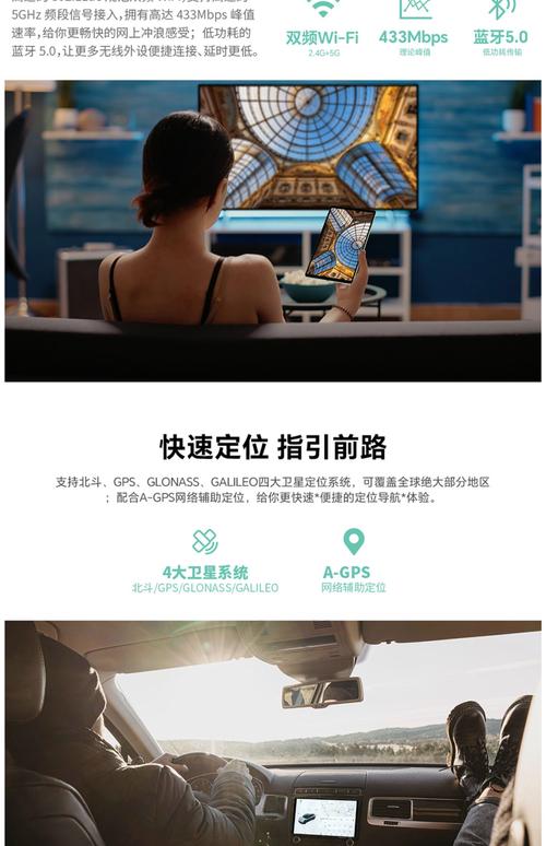 智能社社社社社社是摄氏度内饰影响恶响a内ce平板哪个好