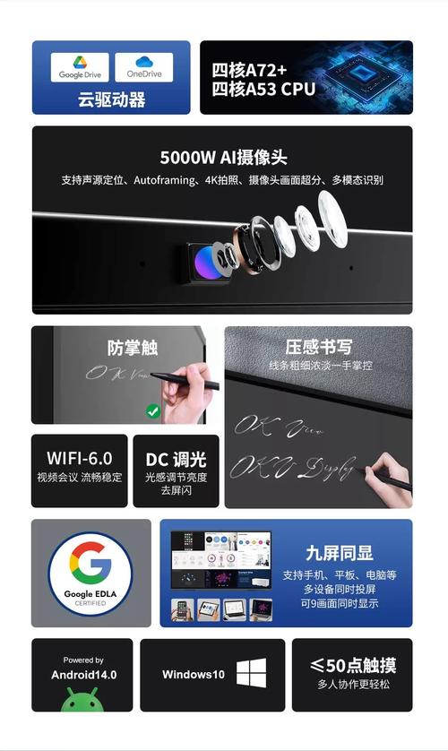 小度学生平板哪个型号好