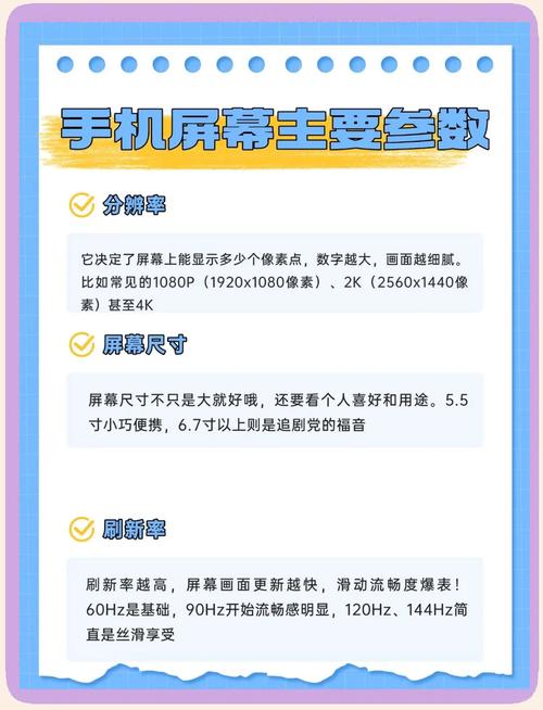我们公司要购买一批夏普液晶屏,哪家公司靠谱?