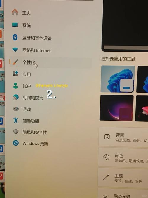 电脑锁屏登录密码怎么设置时间电脑怎么设置屏保锁屏时间