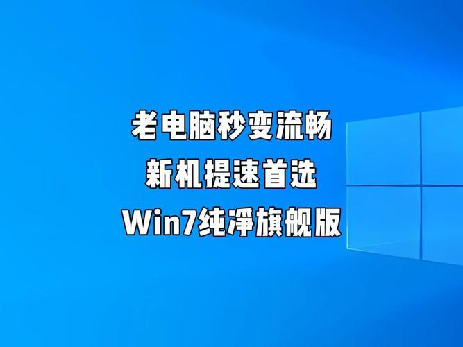 笔记本玩游戏就死机,特别是大一点的游戏的时候,比如2K12,模拟人生,玩...