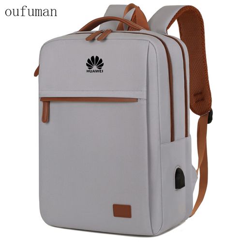 双肩的电脑包尺寸一般买多大?哪种牌子质量好一点?