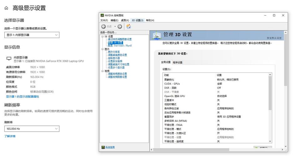 请问下dell怎么切换显卡
