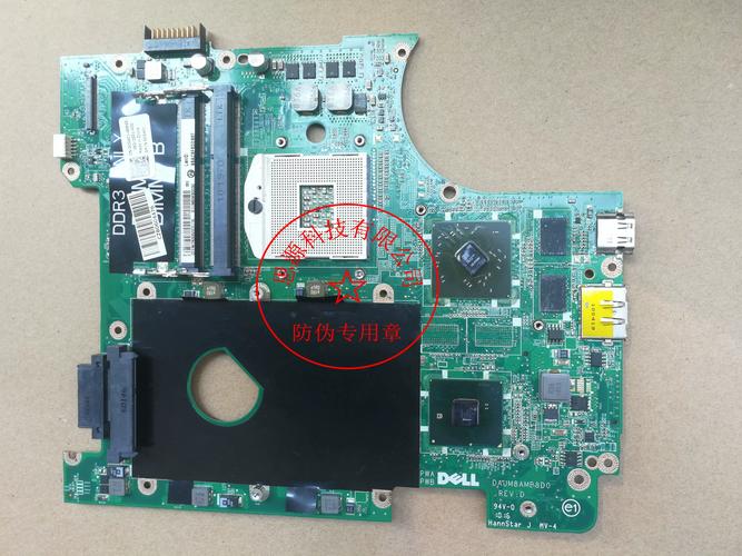戴尔n4010的显卡芯片主板什么位置啊?给个图看看啊?多谢!!
