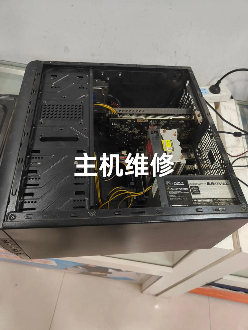 修电脑主机的步骤