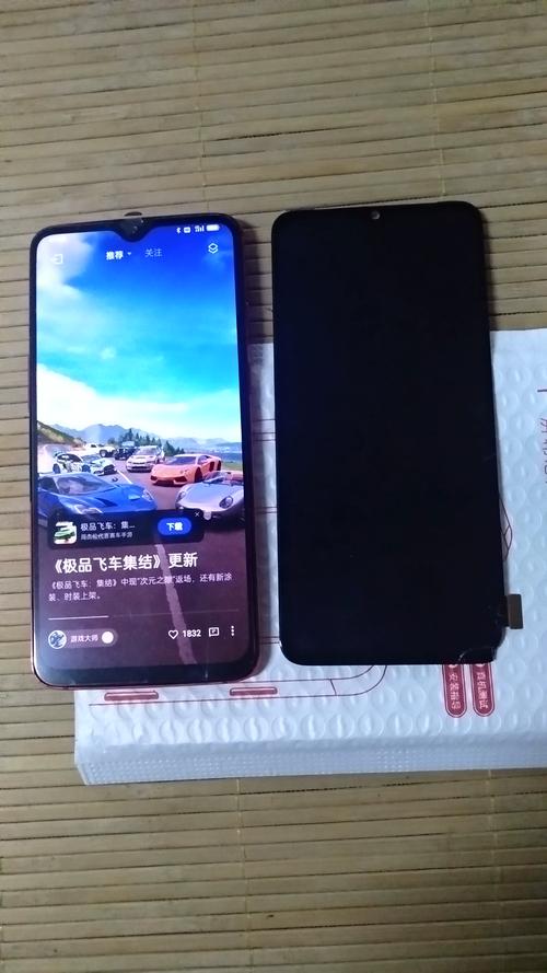 一加7用什么屏幕