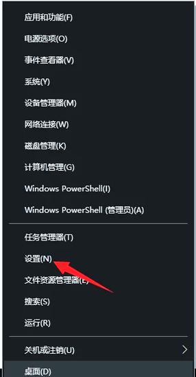 电脑键盘输入字符乱码是什么原因导致的?