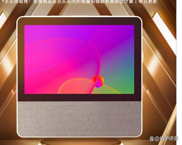 小度t8和t10建议买哪个?