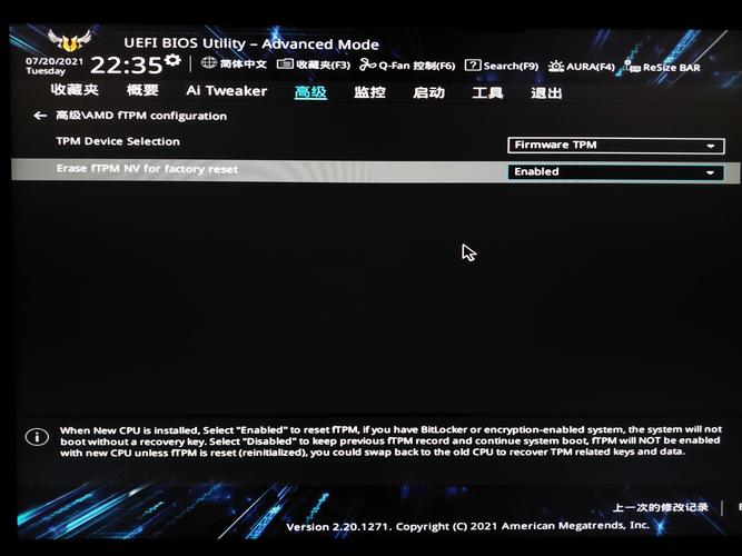 华硕笔记本用了一段时间后突然消失windows10未激活?不知道电脑密钥该怎...