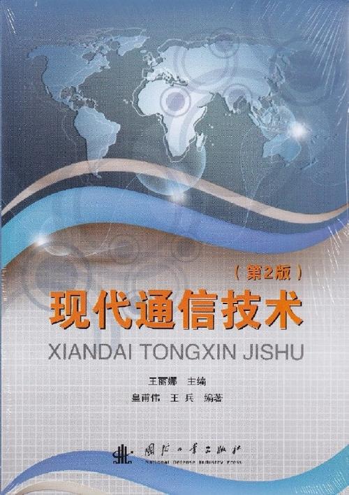 200兆光纤对电脑和路由器有要求吗