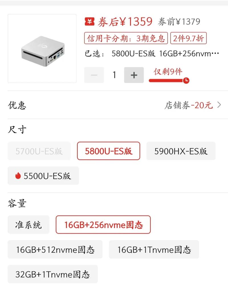 我想要一台能玩魔兽争霸流畅的电脑配置,费用要低点,性价比要高,谢谢...